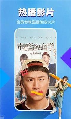 国产午夜视频免费观看,独家揭秘热门影视资源