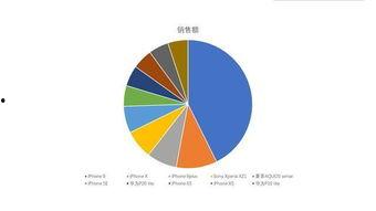 2018日本一道国产