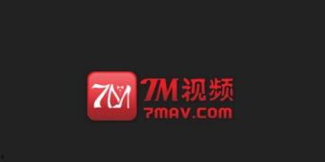 国产精品7m视频