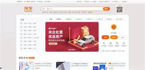国产 情侣 精